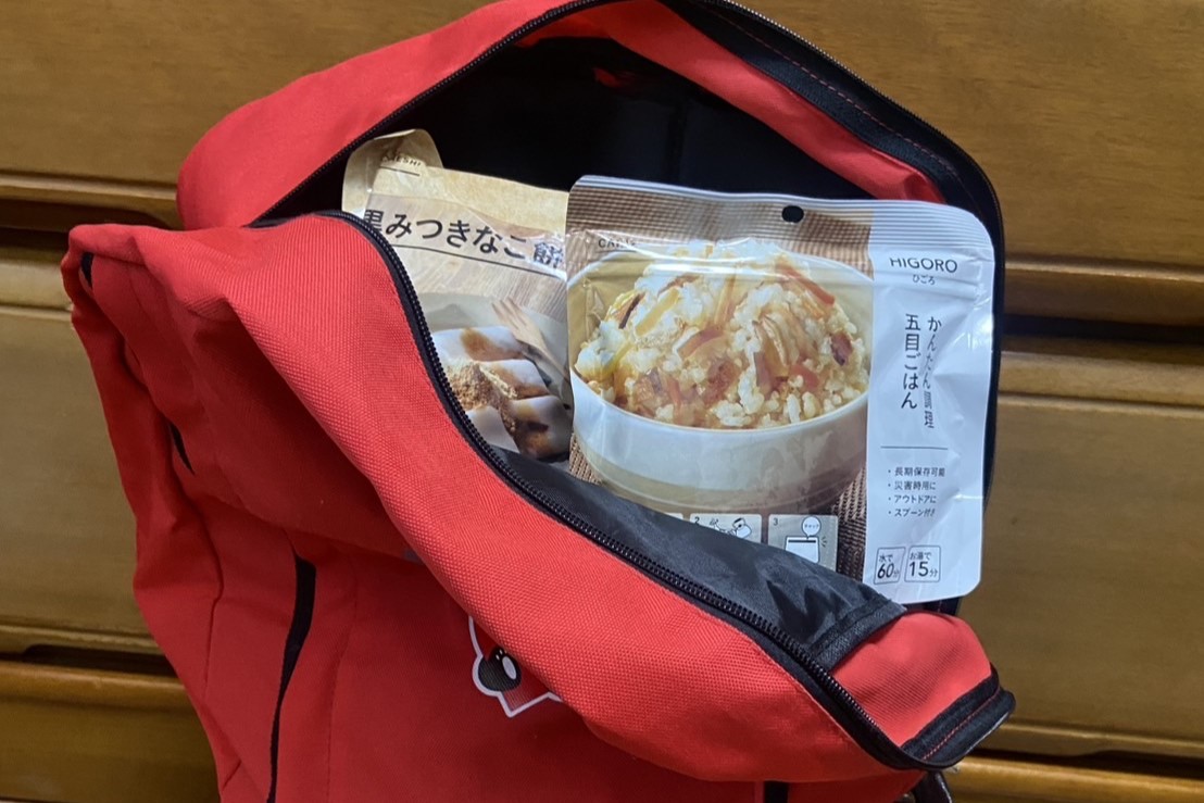 避難グッズ
